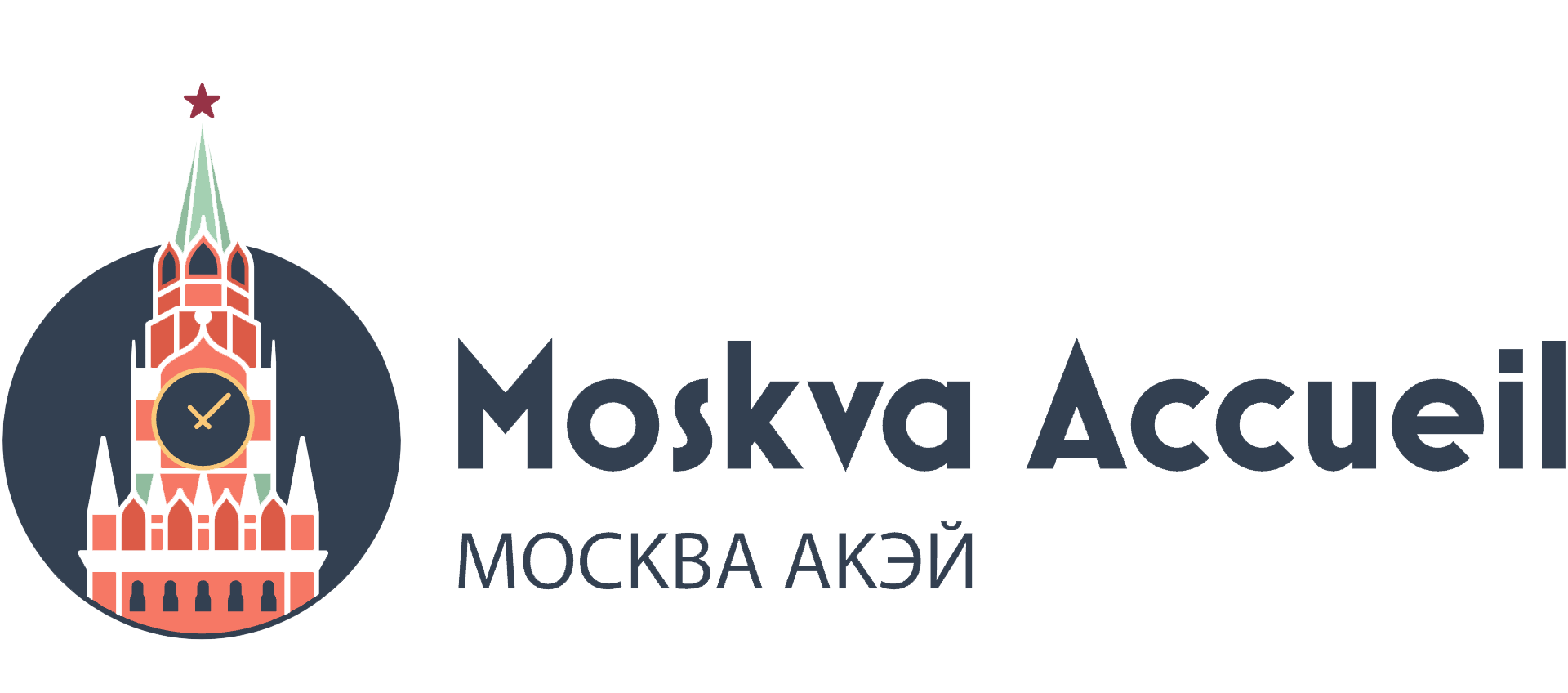 Moskva Accueil