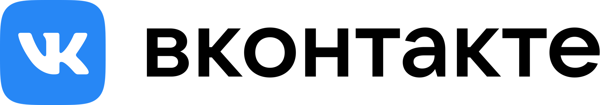 Вконтакте