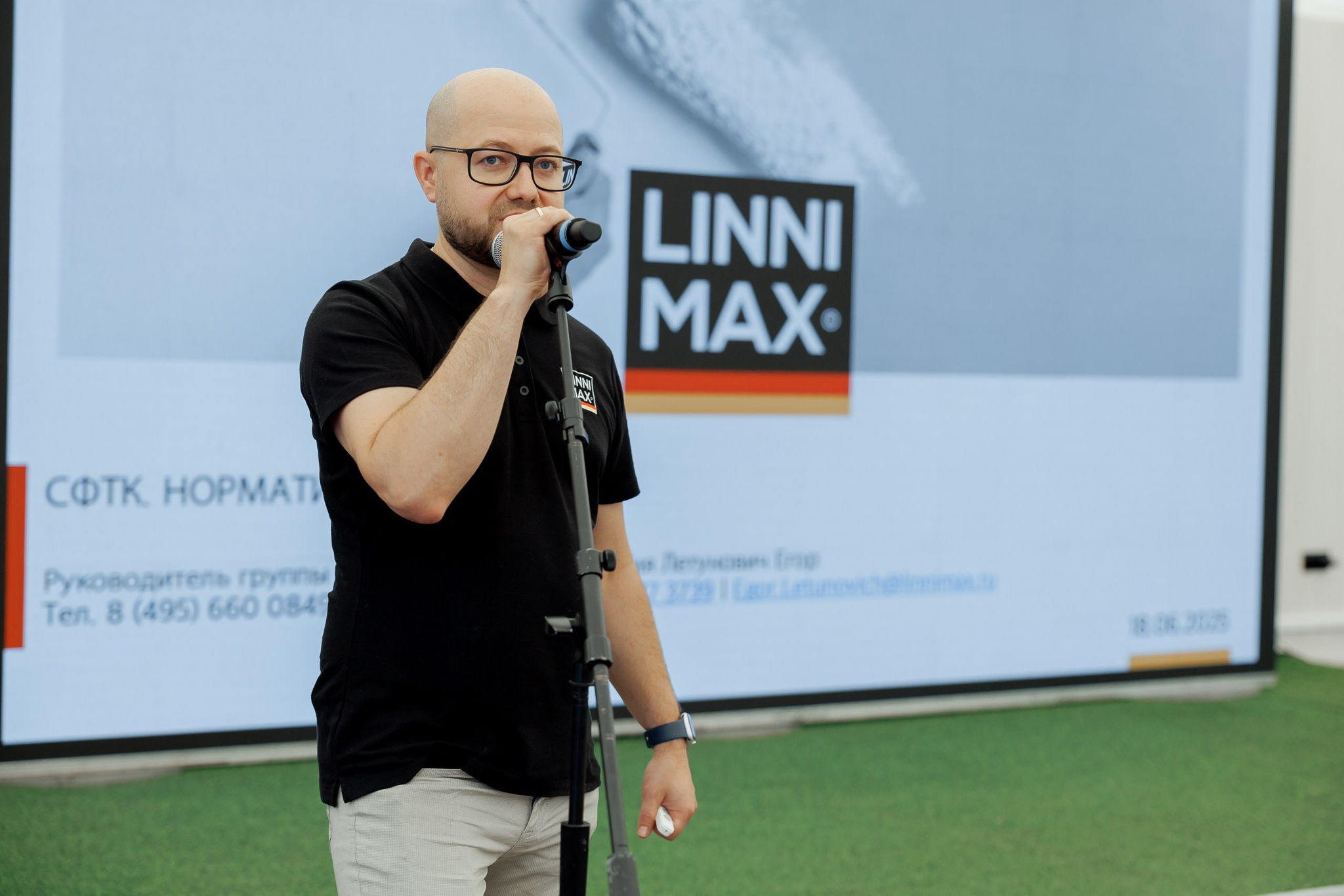 СФТК LINNIMAX за 90 минут: вебинар-концентрат для подрядчиков