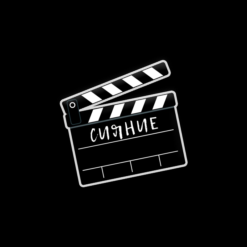 Пробное занятие к курсу "Ораторское мастерство для жизни и карьеры"