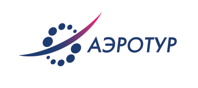 АэроТур