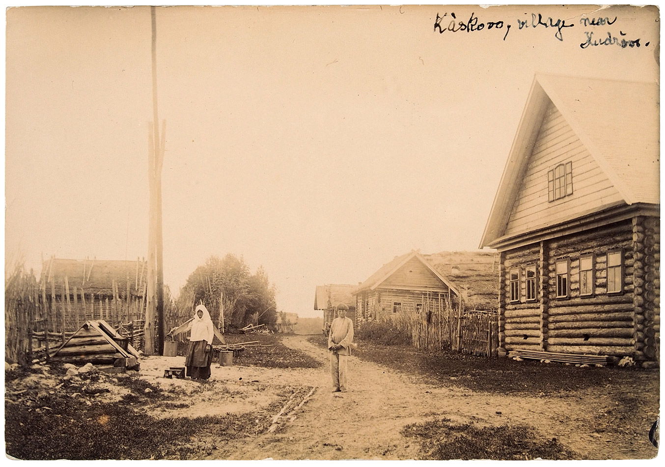 Новое в биографии мастера цветной фотографии С.М. Прокудина-Горского по материалам Российского государственного исторического архива