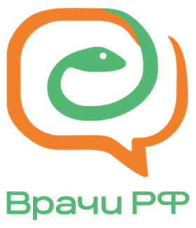 Врачи РФ