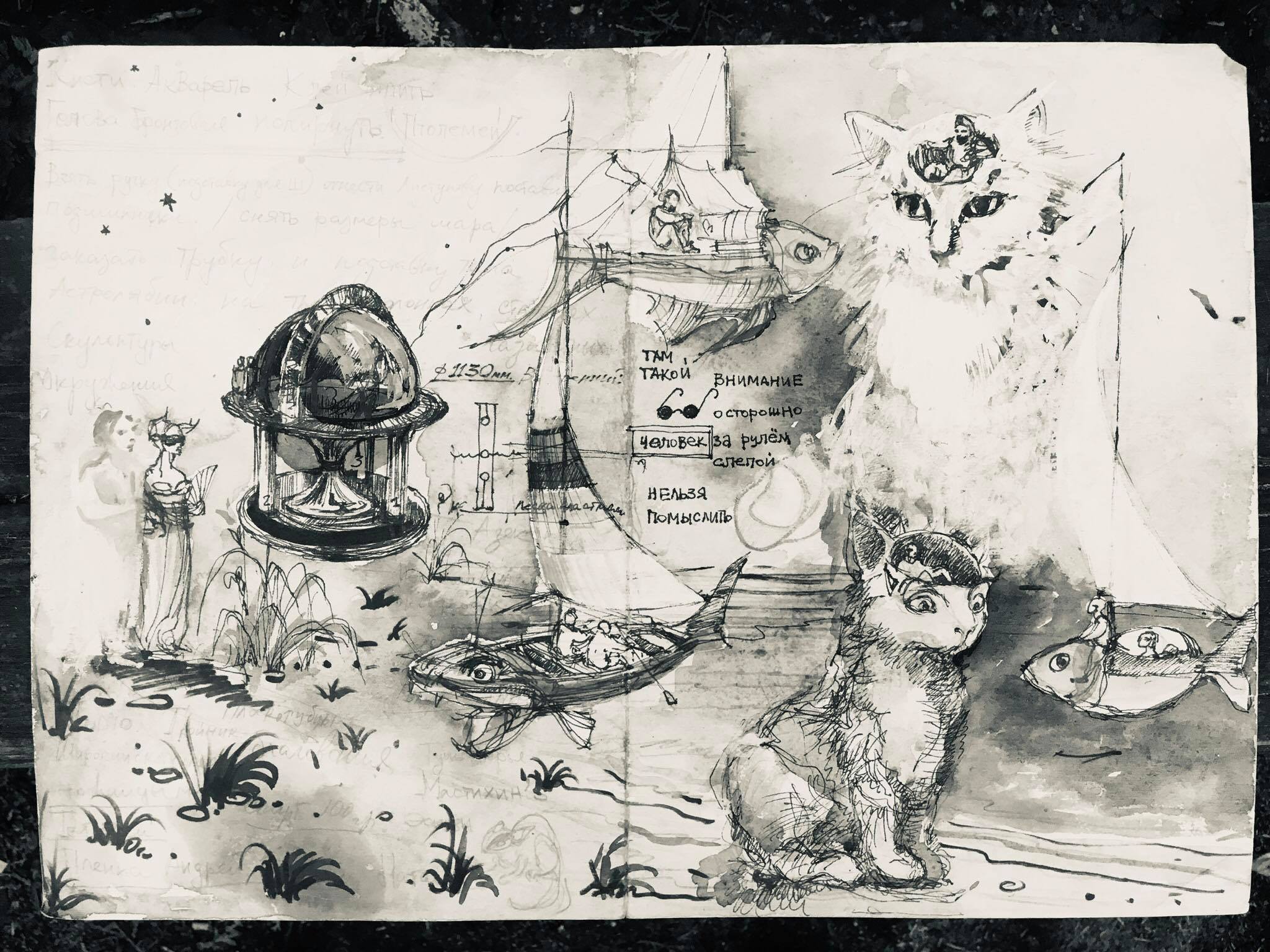 Литературная студия приглашает новых участников