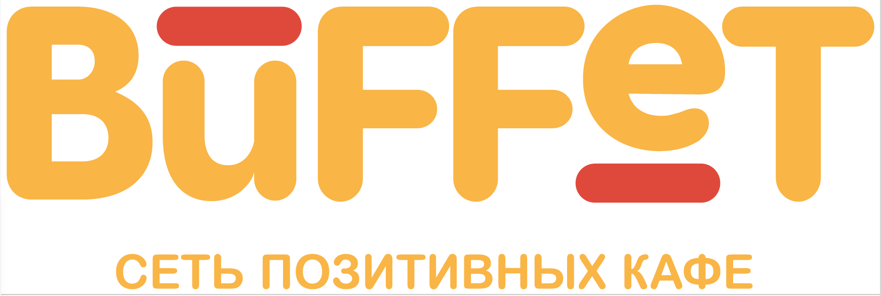 Buffet сеть позитивных кафе
