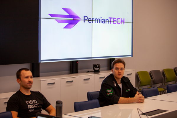 PermianTECH | Как найти идею для инновационного проекта