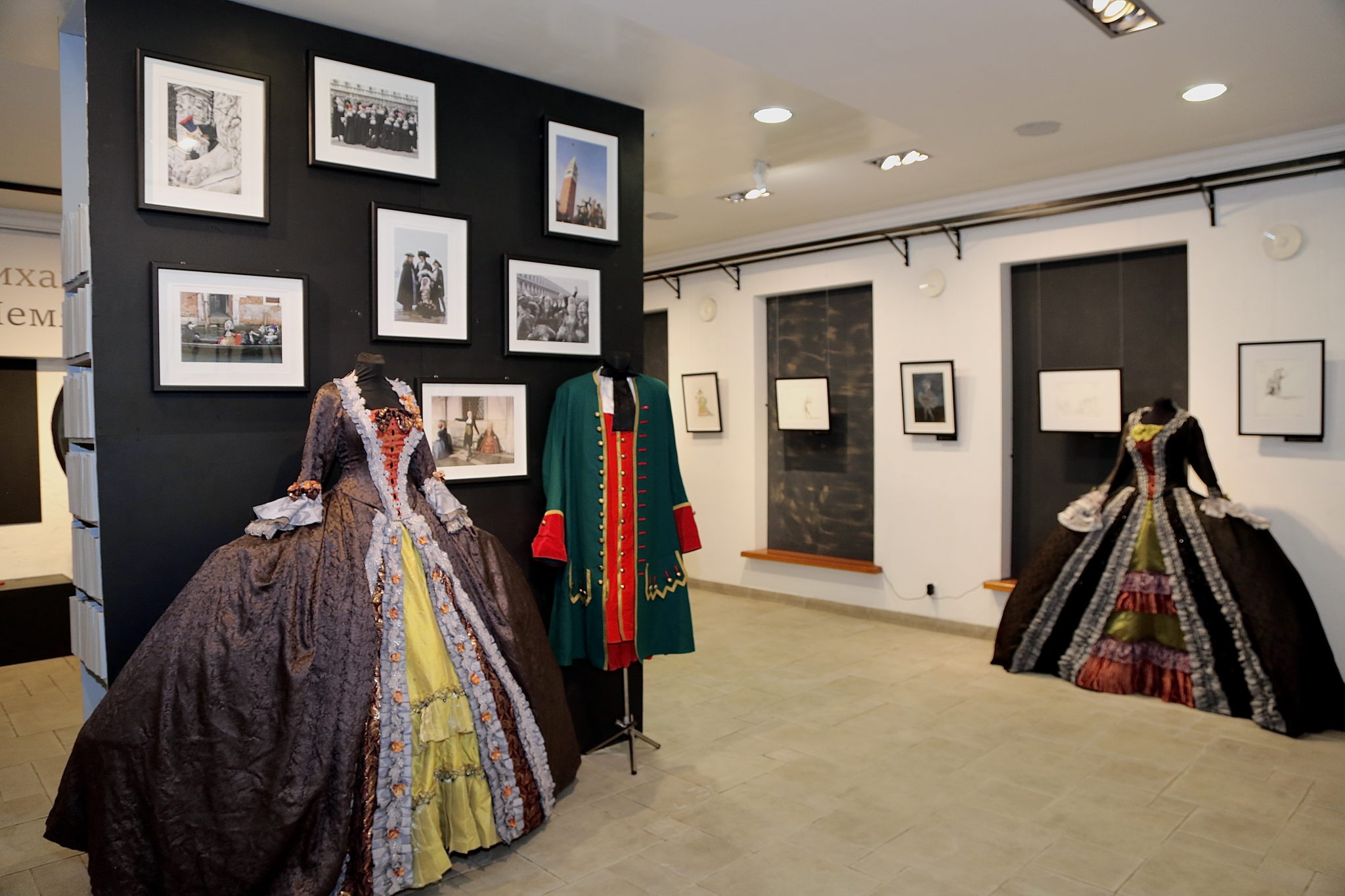 Экспозиция «Михаил Шемякин. Художник и театр»