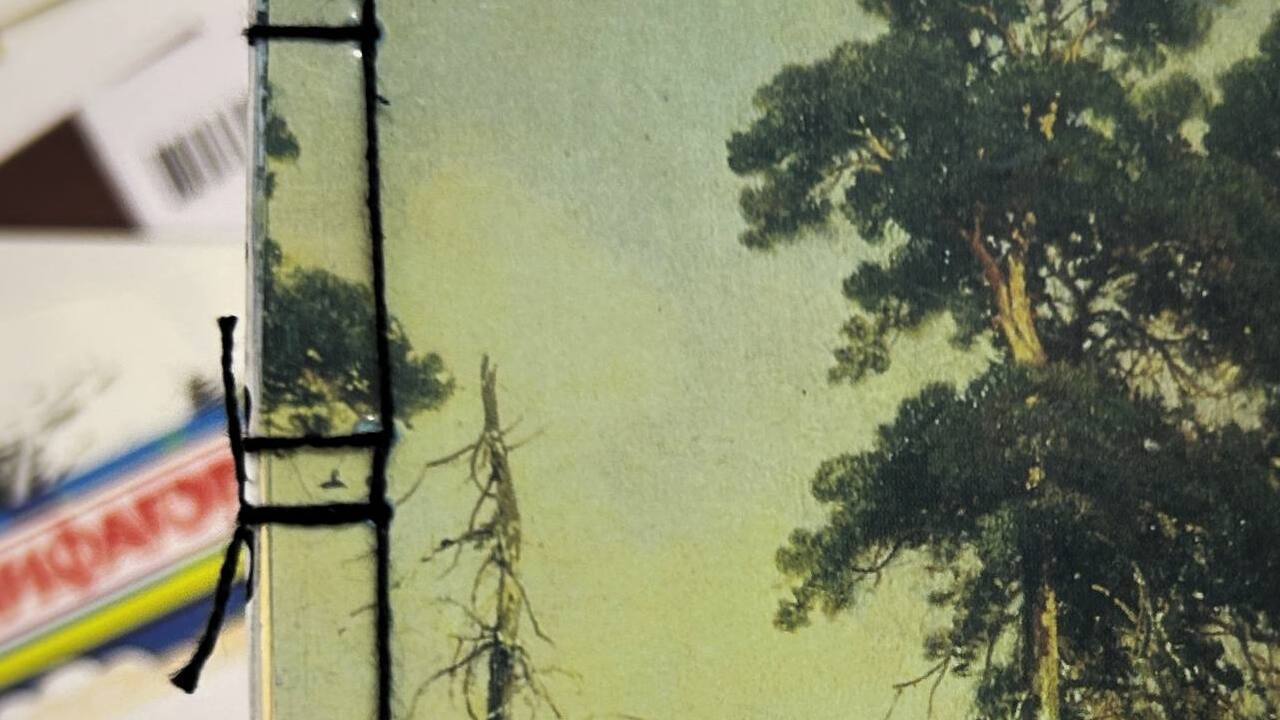 Блокнот для личных итогов