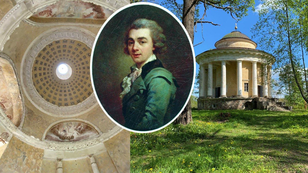 Лекция "Москва в жизни и творчестве Н.А. Львова"