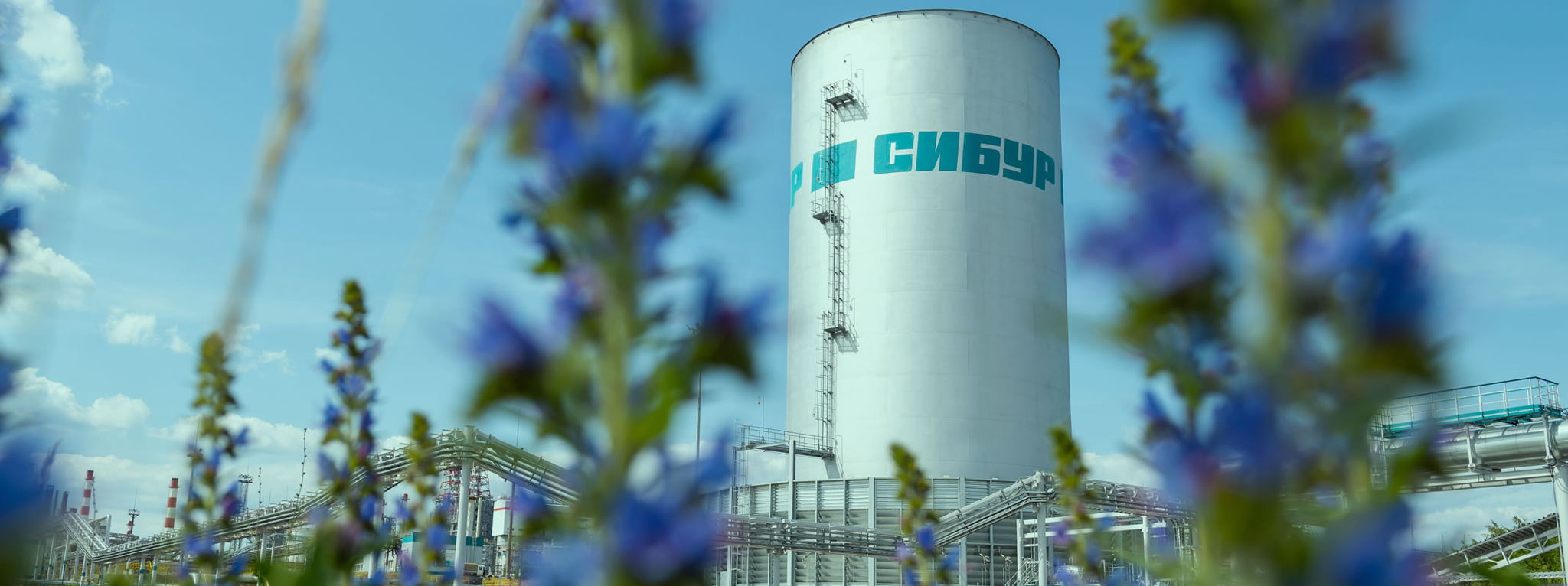 "Повышение технологической независимости промышленных предприятий"