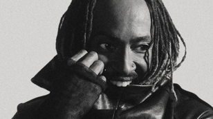 Прослушивание нового альбома Thundercat - Distracted в магазине Коробка винила