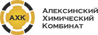 ФКП "Алексинский химический комбинат"