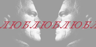 (не) время для стихов