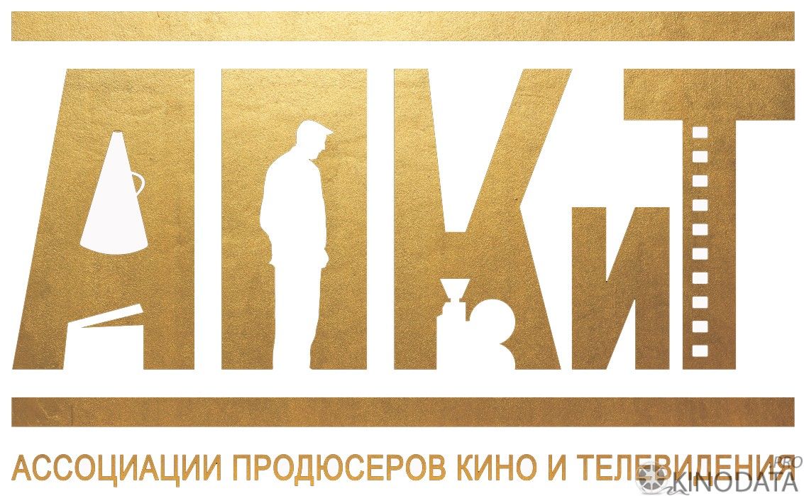 АПКиТ