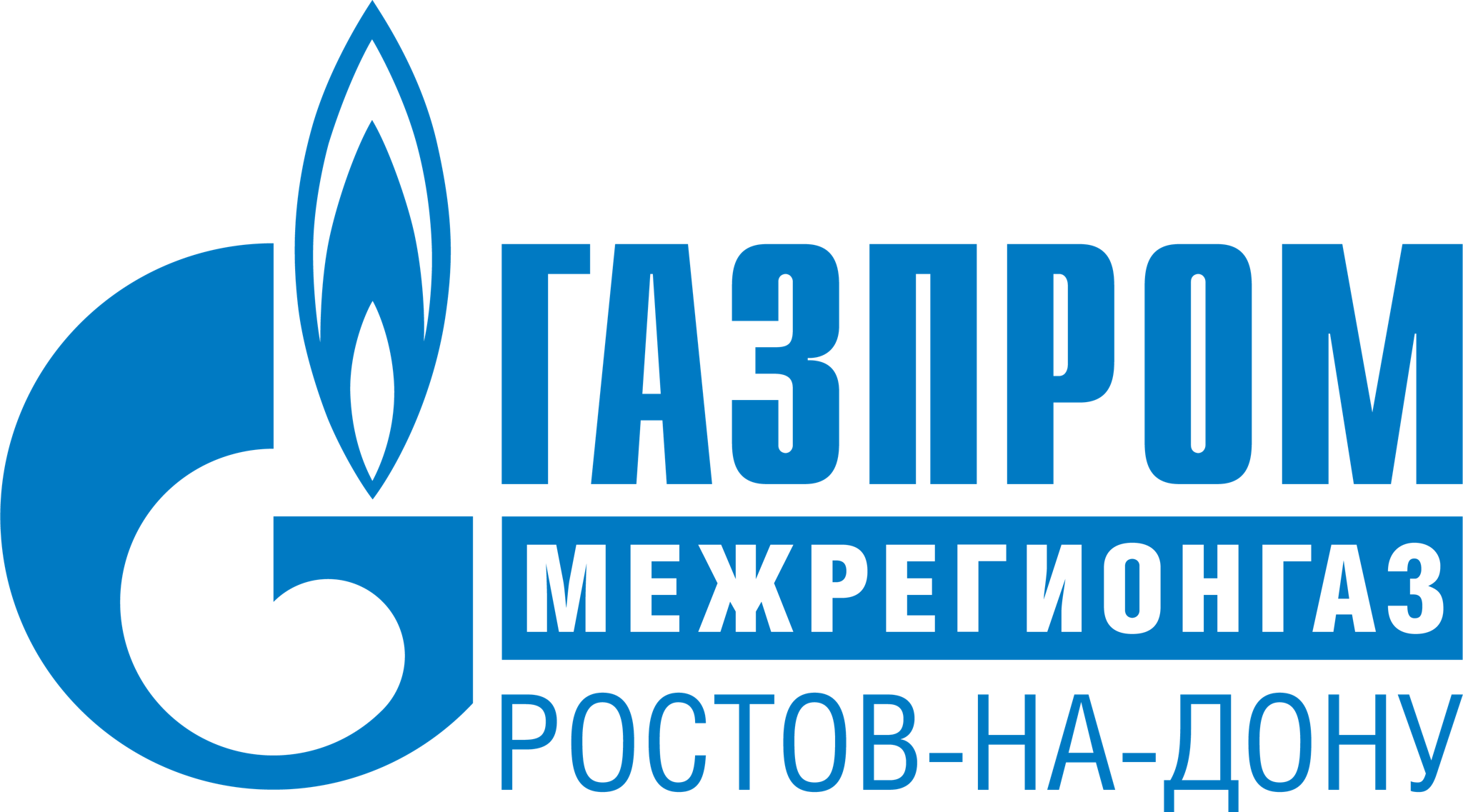 Газпром межрегионгаз