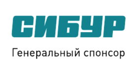 СИБУР