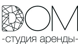 Студия аренды DOM