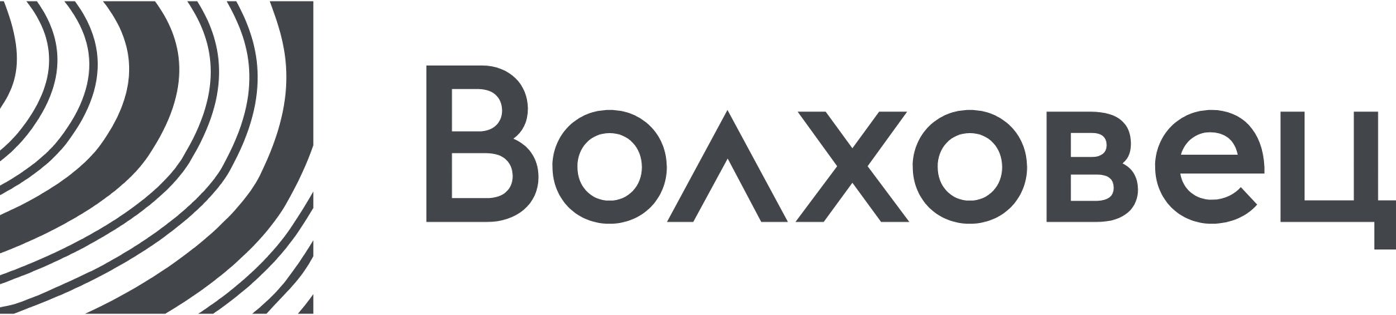 «Волховец» — полноценные элементы декора. Не только двери, а так же стеновые панели,  алюминиевые перегородки и мебель.