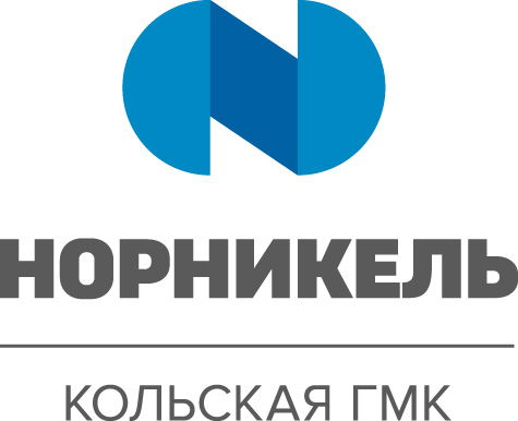 Кольская ГМК