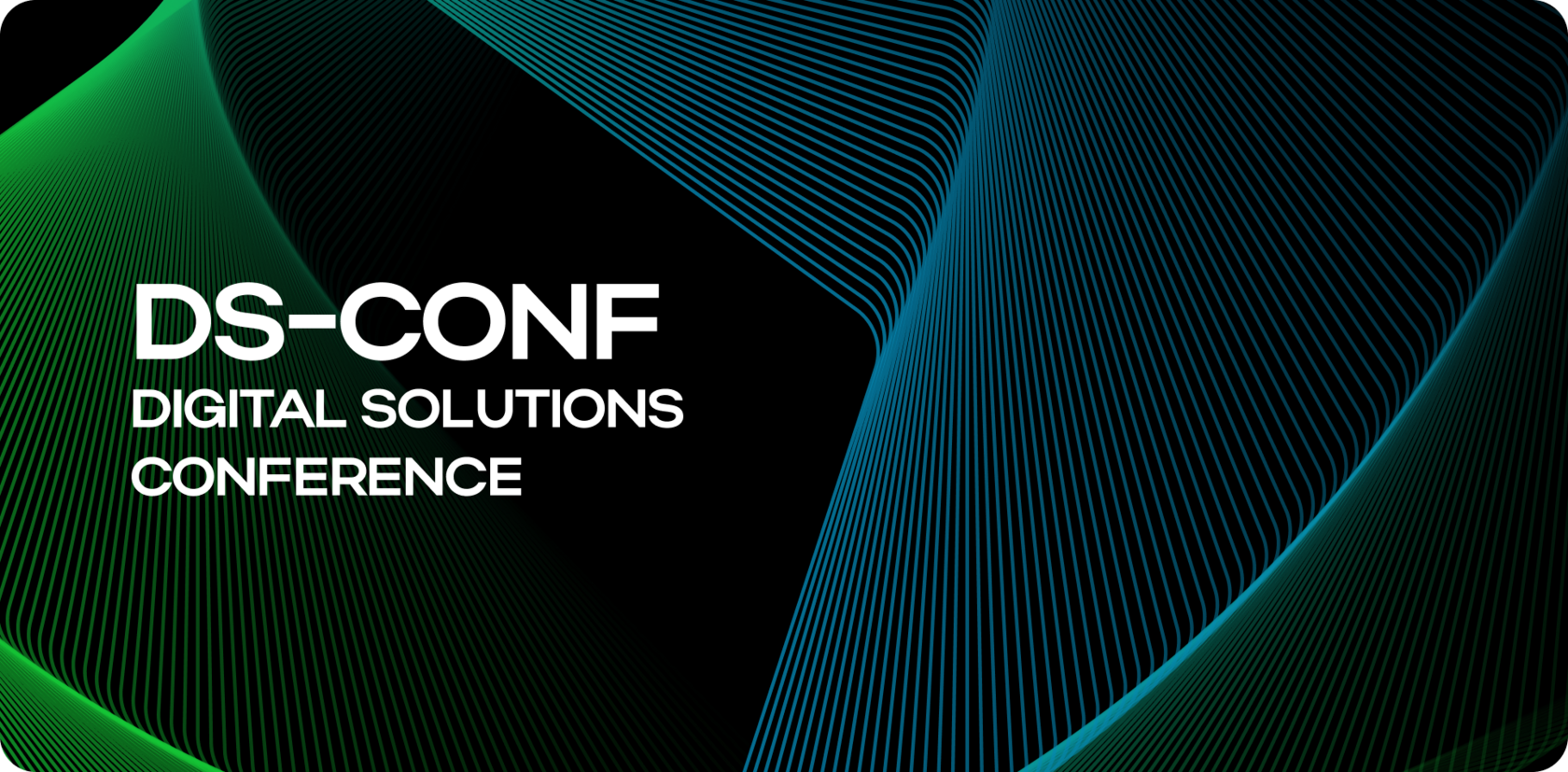 DS-CONF | Конференция про искусственный интеллект и технологии для бизнеса