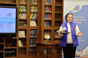 Подготовка Международного волонтёрского корпуса к 80-годощины Победы в Великой Отечественной войне 1941-1945 гг.