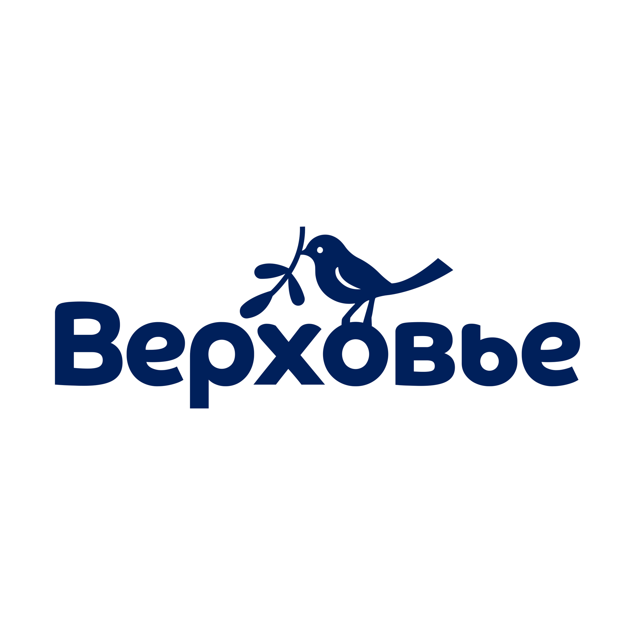 Верховье