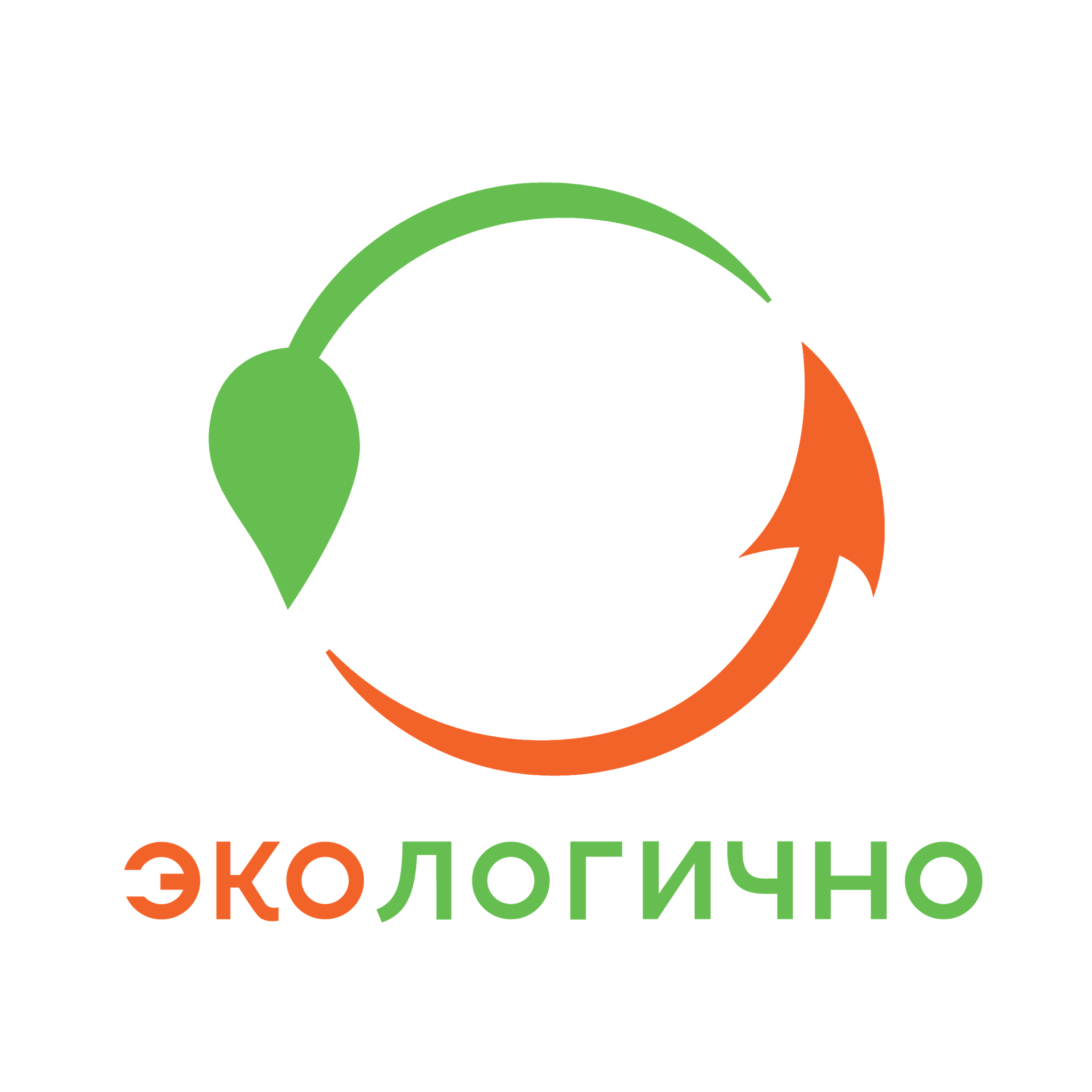 ЭкоЛогично Казань