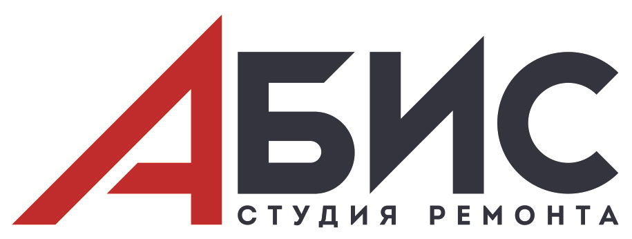 АБИС