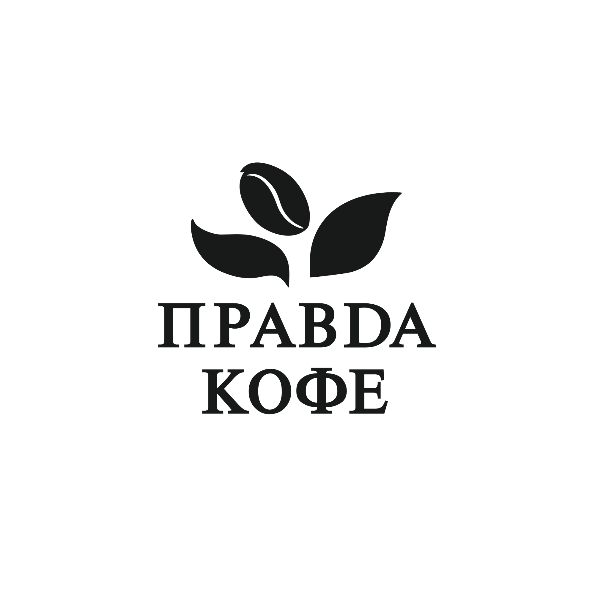 Партнер кофе-брейка