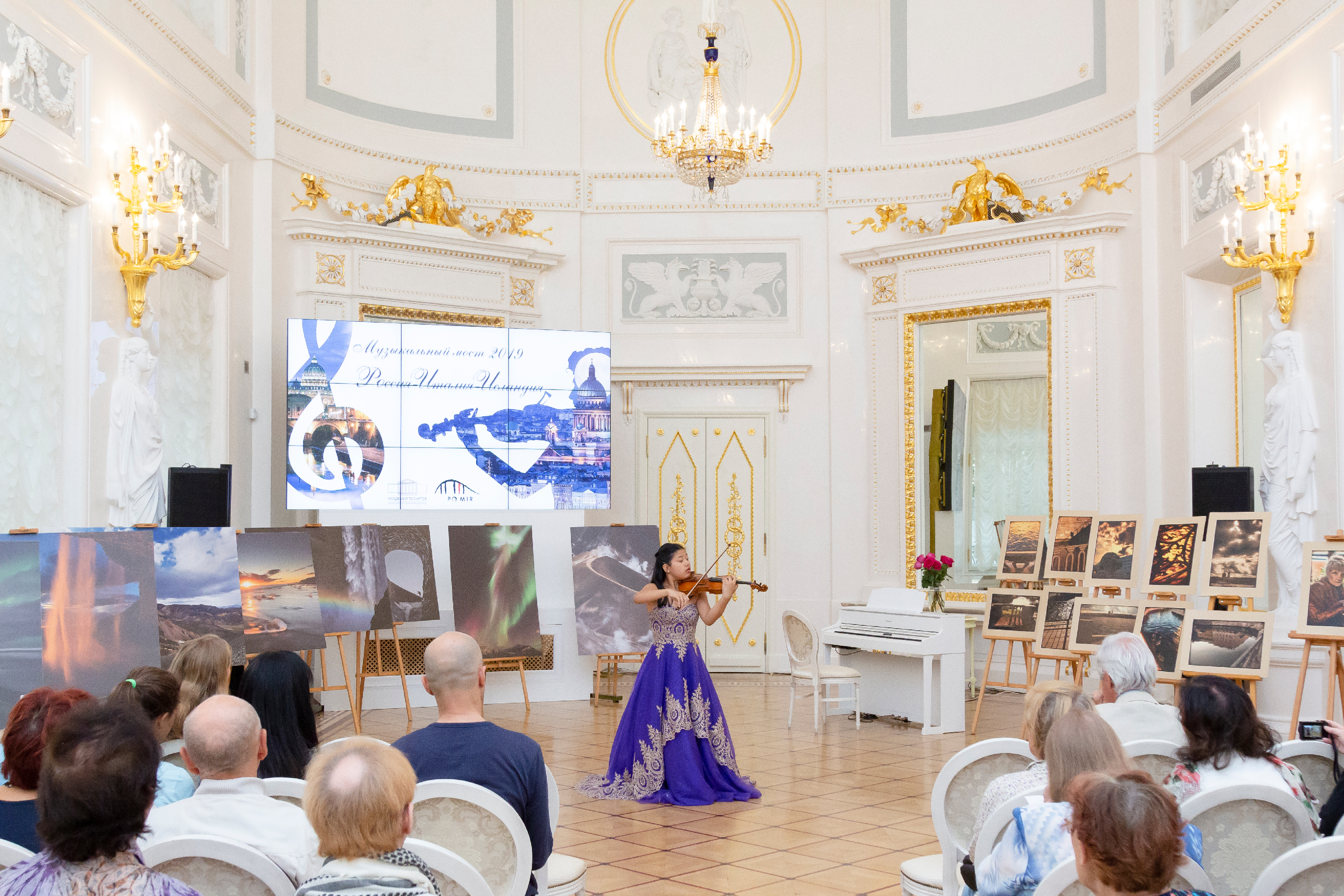 Классика спб. Каменноостровский дворец Академия талантов. ГБНОУ Академия талантов Санкт-Петербурга. Академия таланта СПБ Каменноостровский. Академия талантов на Каменном острове.