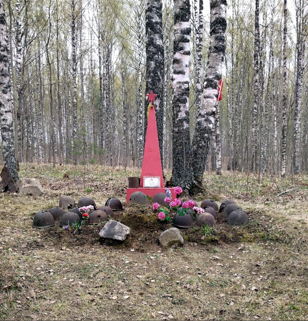 Всепобеждающее мужество