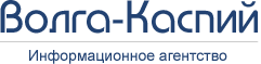 Информационный партнер Волга-Каспий 