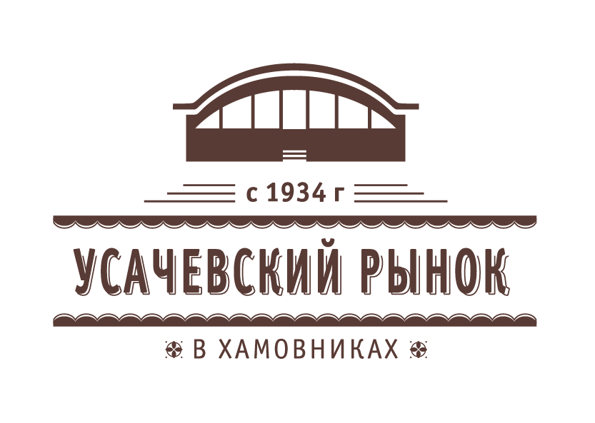 Усачевский рынок