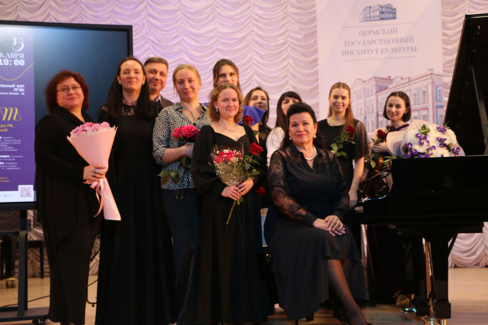 Зимний вечер с классикой