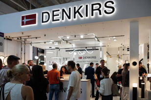 DENKIRS. УМНОЕ ОСВЕЩЕНИЕ