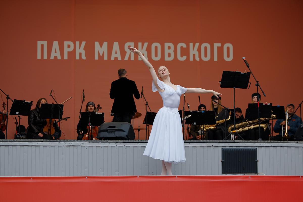 Ретро-концерт мастеров искусств «Говорит Урал!»