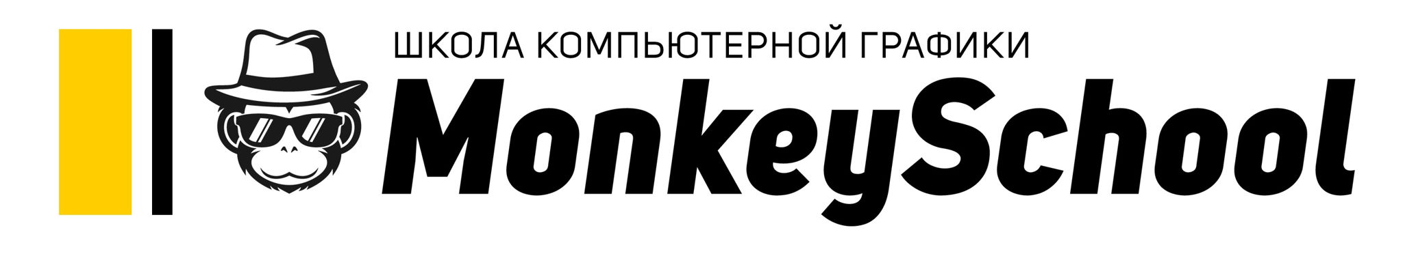 Школа компьютерной графики