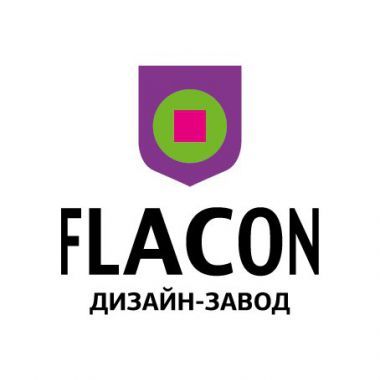 Дизайн-завод "Флакон"