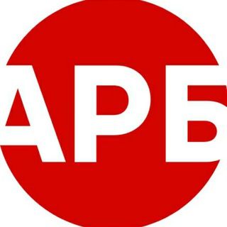 Ассоциация рестораторов Беларуси