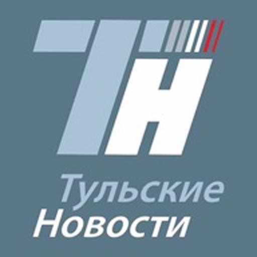 Тульские новости