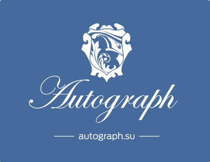 Autograph