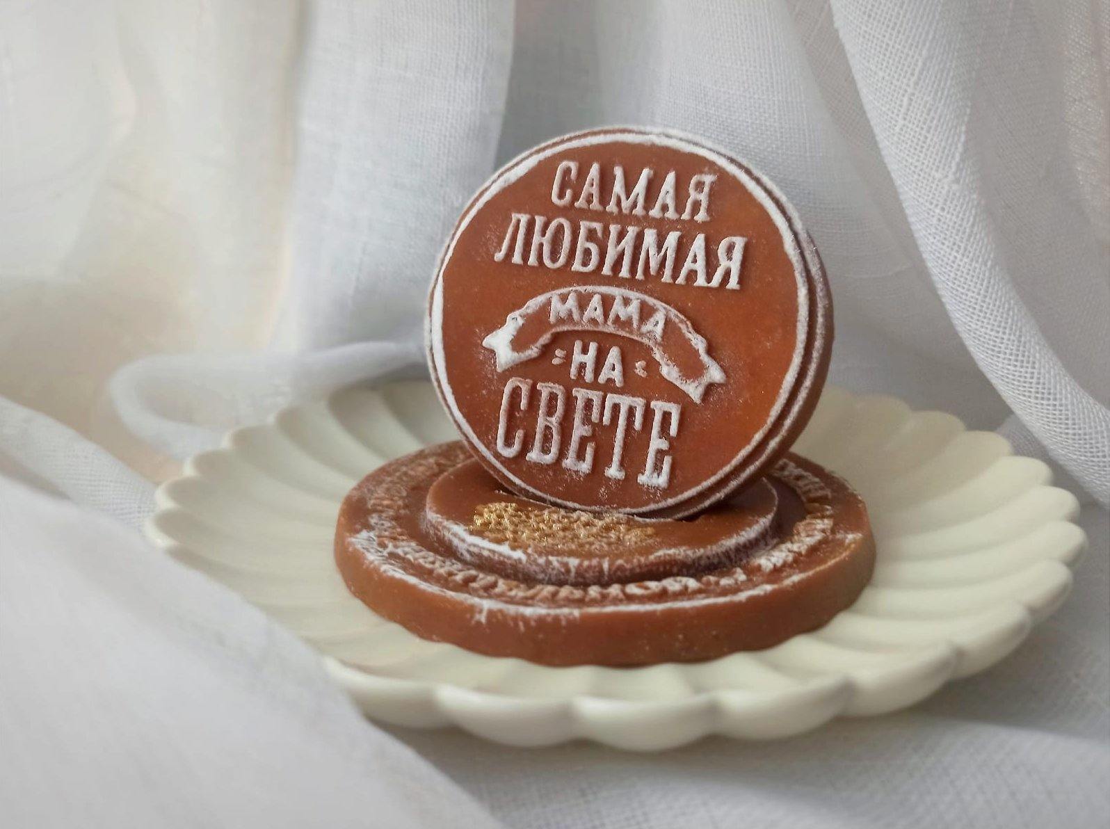 Мастер-класс "Роспись пряников"