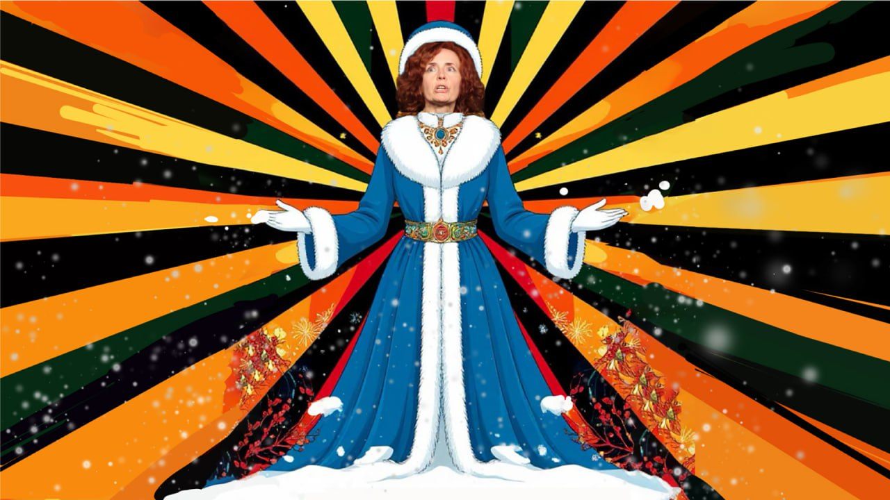 Плейбэк-перформанс "Костюмчик"