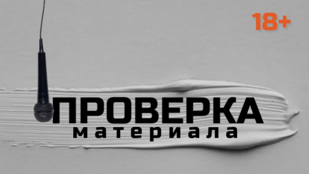 Бесплатный стендап в Кофейне