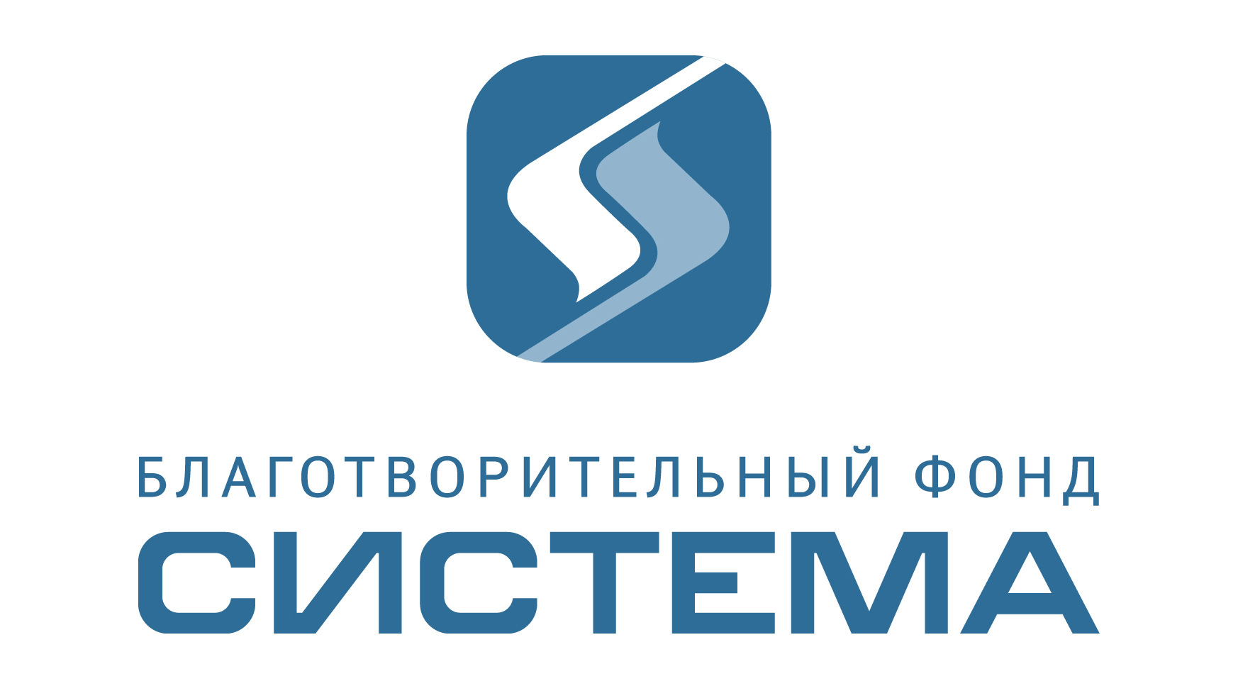 "Лифт в будущее" - программа Благотворительного фонда "Система"