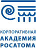АНО "Корпоративная Академия Росатома"