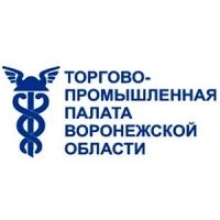 Торгово-промышленная палата ВО