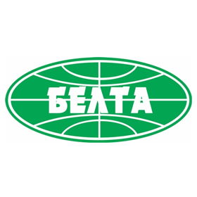 Белоруссое телеграфное агентство (БЕЛТА)