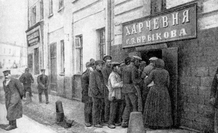 Карты, деньги, два ножа: История криминальной Росиии от древности до ХХ века