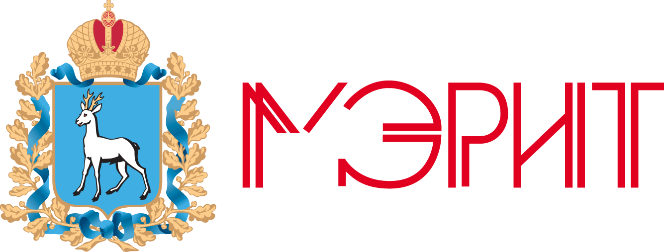 При поддержке
